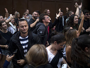 Irudia handitu (modu-leihoa)