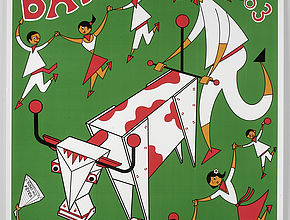 Irudia handitu (modu-leihoa)